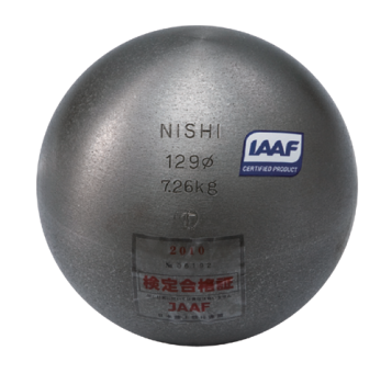 Hochleistungs-Stoßkugel NISHI 4,00kg 103mm